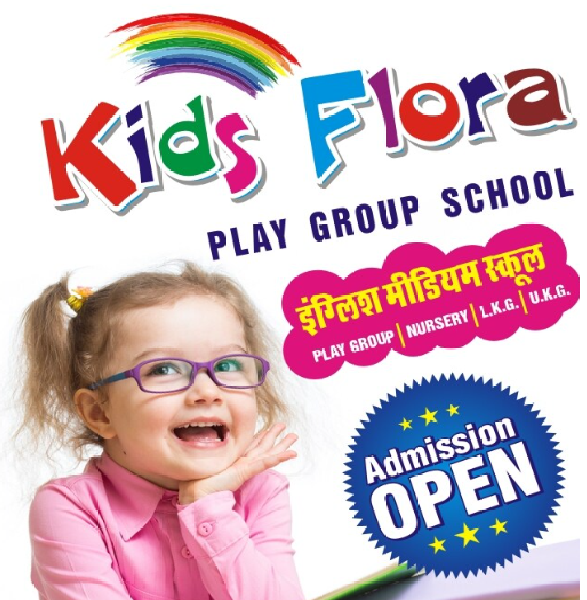 Kids Flora Public School Student